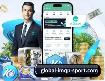 im棋牌 APP